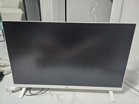 LG TV