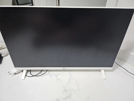 LG TV