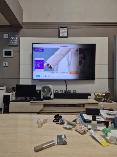 삼성TV