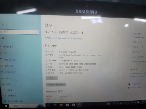 삼성 터치 태블릿PC I5 키보드 분리형 아답터X